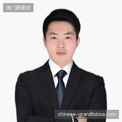 孟琪